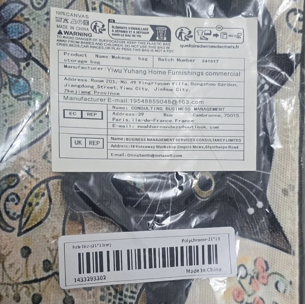 Cat Design Cosmetic Bag NWT Black Cat Floral Birds Travel Vacation Fun